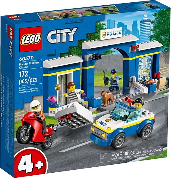 Lego City Погоня в полицейском участке 60370