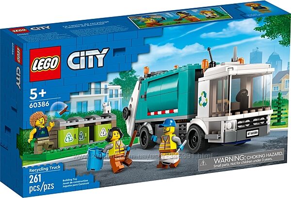 Lego City Грузовик для переработки отходов 60386