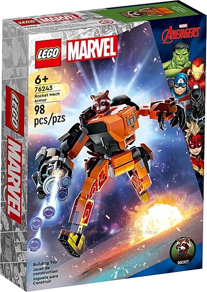 Lego Super Heroes Робоброня Енота Ракеты 76243
