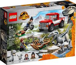 Lego Jurassic World Блу и поимка бета-велоцираптора 76946