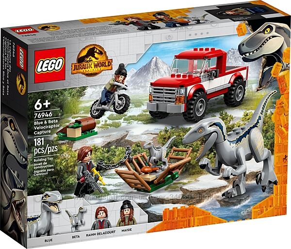 Lego Jurassic World Блу и поимка бета-велоцираптора 76946