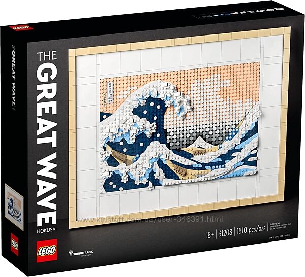 Lego Art Хокусай Большая волна 31208