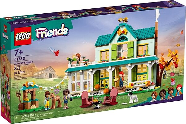 Lego Friends Домик Отом 41730