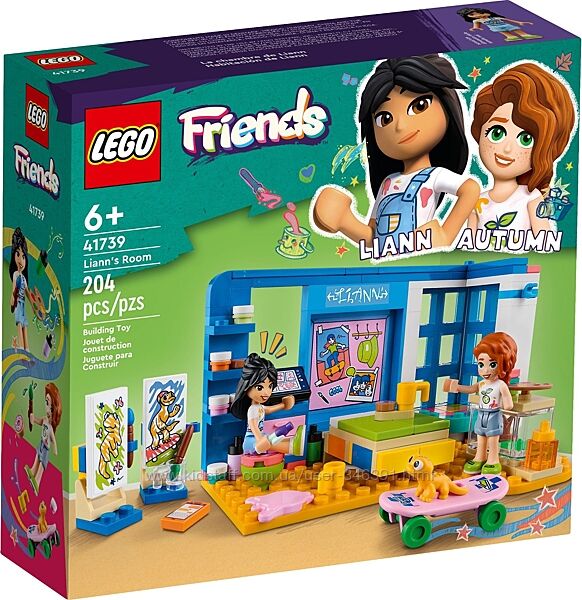 Lego Friends Комната Лиан 41739