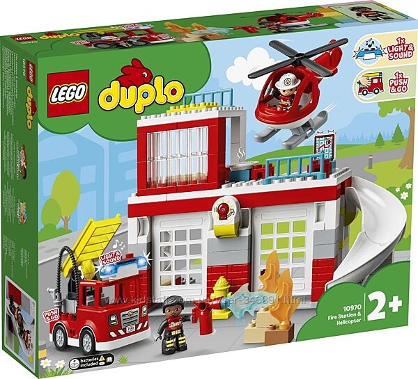 Lego Duplo Пожарная часть и вертолёт 10970