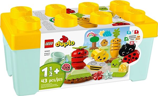 Lego Duplo Органический огород 10984