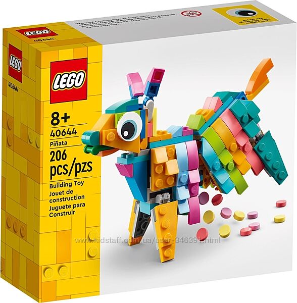 Lego Iconic Пиньята 40644