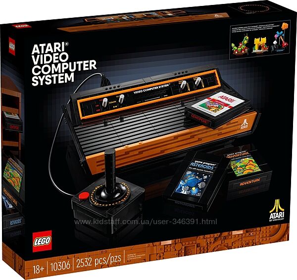 Lego Creator Expert Atari 2600 10306