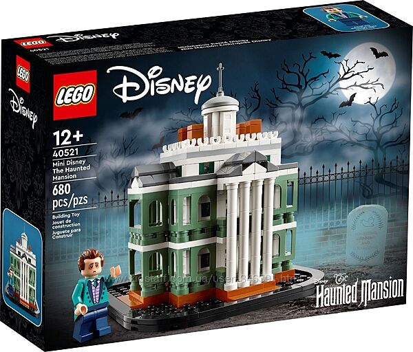 Lego Iconic Особняк с привидениями 40521