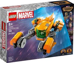 Lego Super Heroes Корабль малыша Ракеты 76254