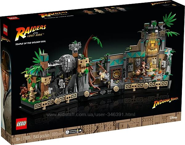 Lego Indiana Jones Храм золотого идола 77015