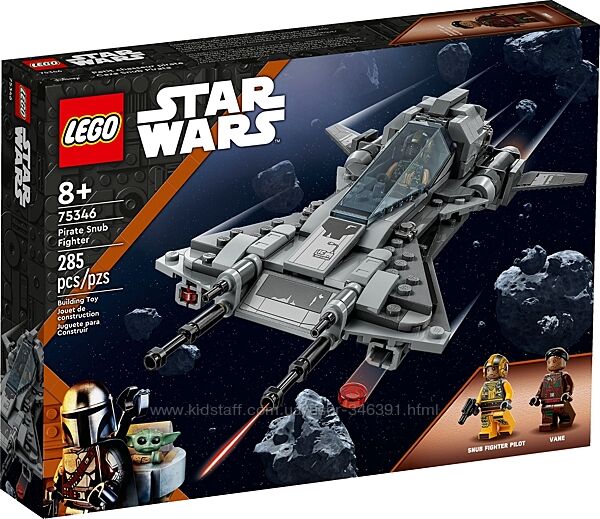 Lego Star Wars Пиратский истребитель 75346