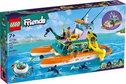 Lego Friends Лодка морской спасательной бригады 41734