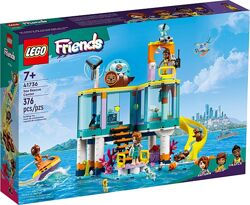Lego Friends Морской спасательный центр 41736