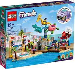 Lego Friends Пляжный парк развлечений 41737