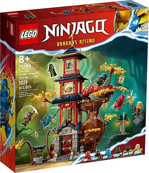 Lego Ninjago Храм энергетических ядер дракона 71795