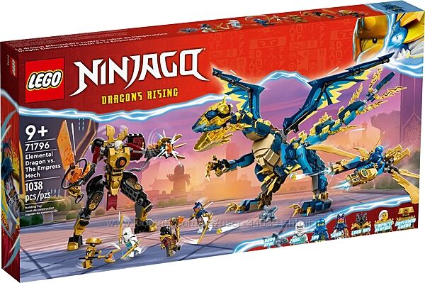 Lego Ninjago Дракон Стихий против робота Императрицы 71796