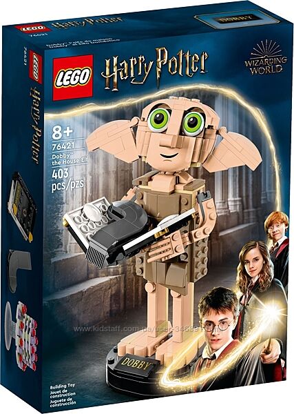 Lego Harry Potter Добби - домашний эльф 76421