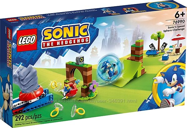 Lego Sonic the Hedgehog Соревнования скоростной сферы Соника 76990