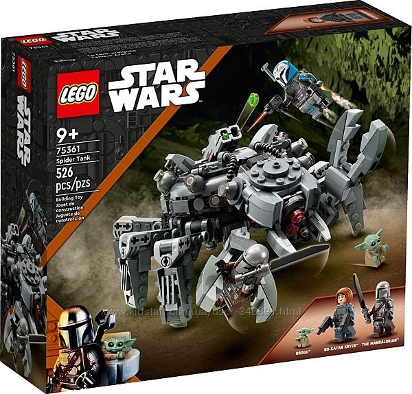 Lego Star Wars Танк-паук 75361