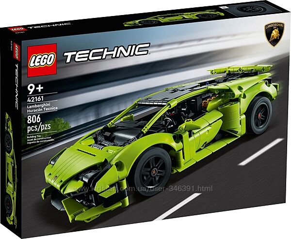 Lego Technic Lamborghini Huracn Tecnica 42161