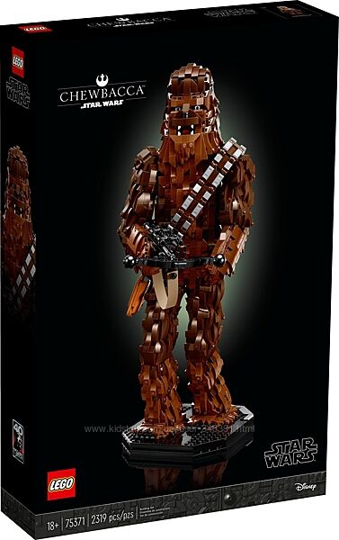 Lego Star Wars Чубакка 75371