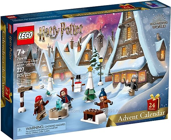 Lego Harry Potter Новогодний календарь Lego Harry Potter - 2023 года 76418