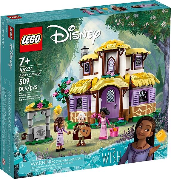 Lego Disney Princesses Домик Аши 43231