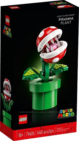 Lego Super Mario Растение-пиранья 71426