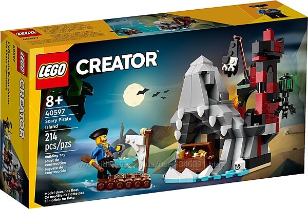 Lego Exclusive Страшный пиратский остров 40597