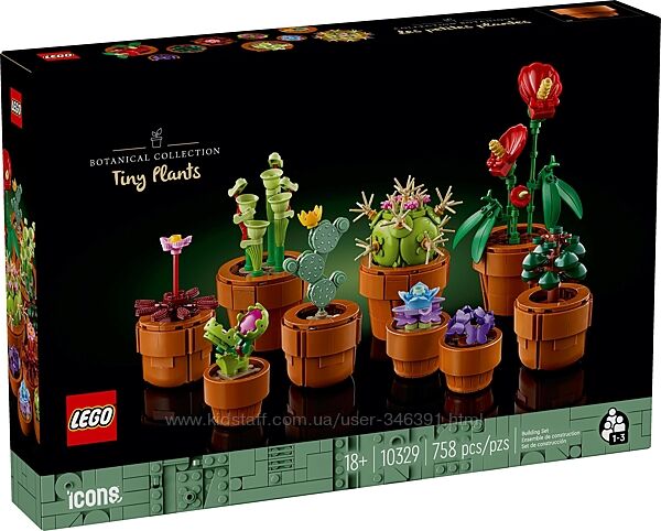 Lego Icons Миниатюрные растения 10329