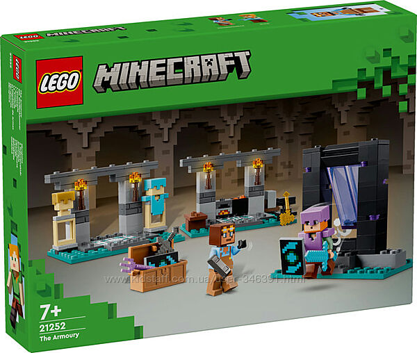 Lego Minecraft Оружейная 21252