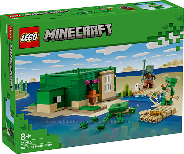 Lego Minecraft Пляжный дом в форме черепахи 21254