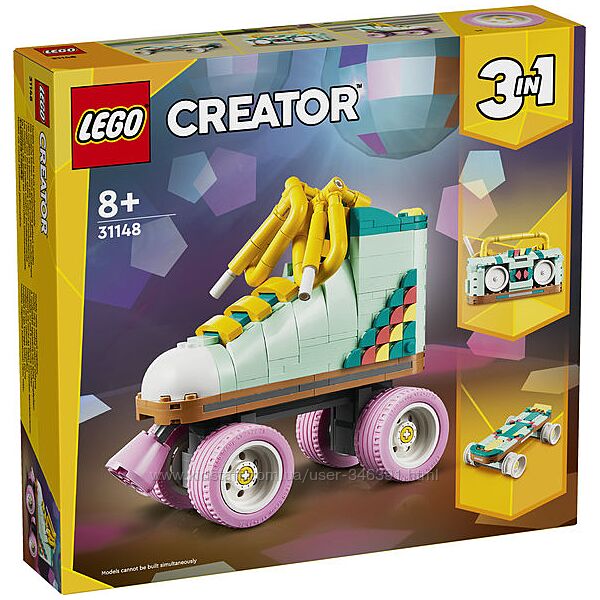 Lego Creator Ретро ролики 31148