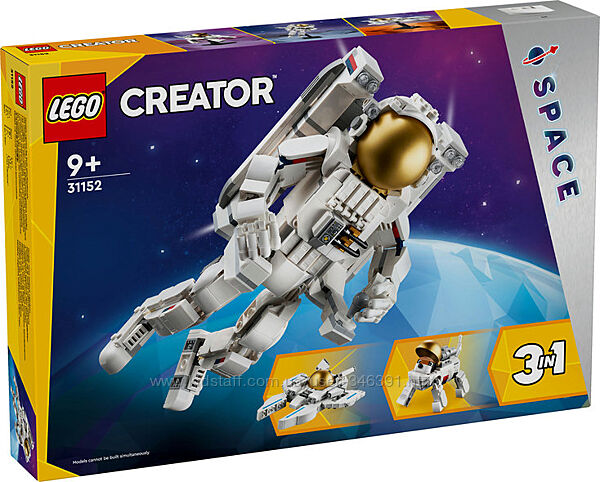 Lego Creator Космонавт 31152