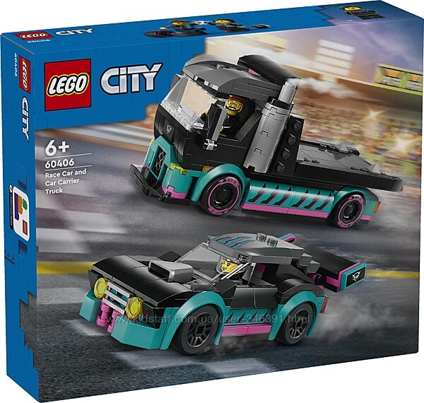 Lego City Гоночный автомобиль и грузовик-автовоз 60406