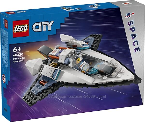 Lego City Межзвездный космический корабль 60430