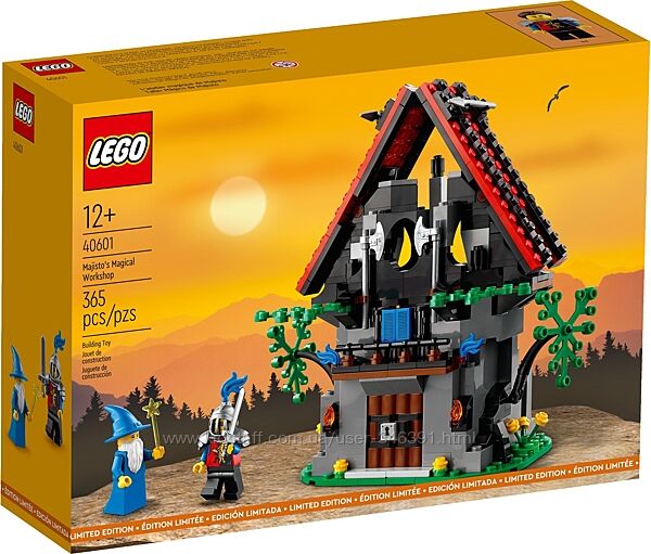 Lego Exclusive Волшебная мастерская Маджисто 40601