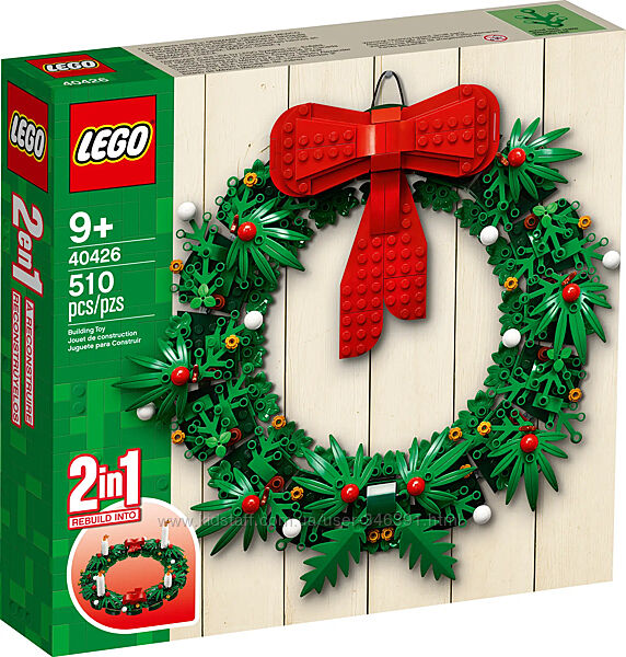 Lego Exclusive Рождественский венок 2-в-1 40426