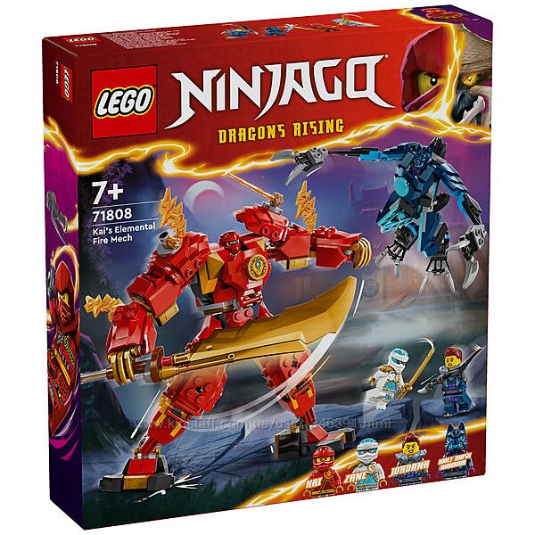 Lego Ninjago Робот огненной стихии Кая 71808