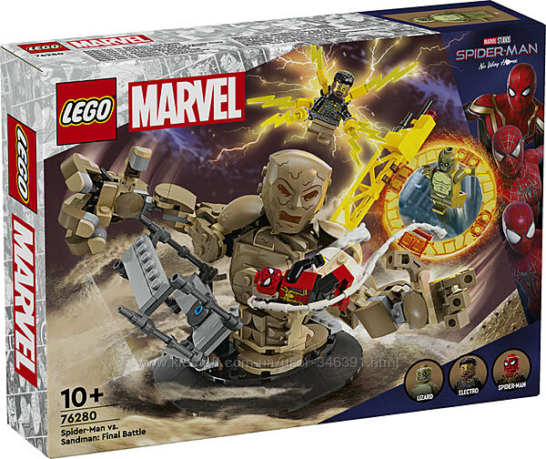 Lego Super Heroes Человек-паук против Песочного человека Битва 76280