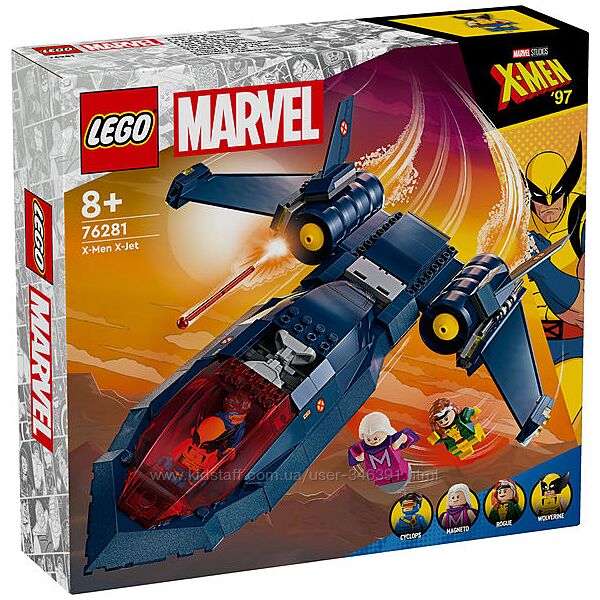 Lego Super Heroes Икс-Джет Людей Икс 76281