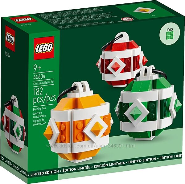 Lego Exclusive Елочные шарики 40604