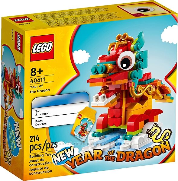 Конструктор Lego Exclusive Год дракона 40611