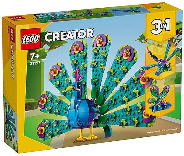 Конструктор Lego Creator Экзотический павлин 31157
