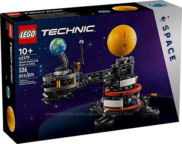 Конструктор Lego Technic Планета Земля и Луна на орбите 42179