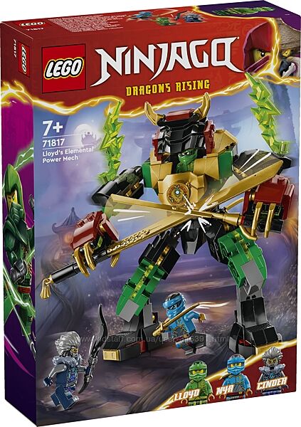 Конструктор Lego Ninjago Робот стихийной силы Ллойда 71817