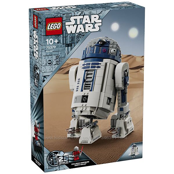 Конструктор Lego Star Wars R2-D2 75379