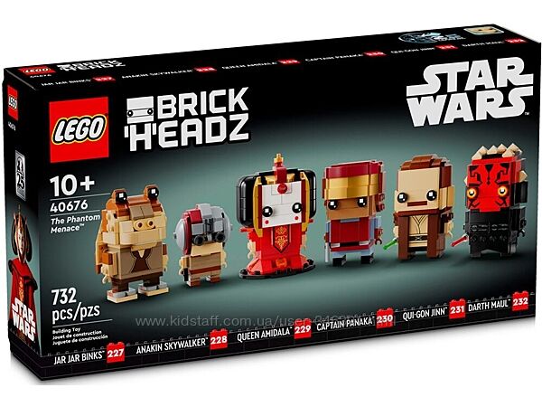 Lego BrickHeadz Скрытая угроза 40676
