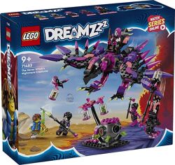 Конструктор Lego Dreamzzz Кошмарные существа Неведьмы 71483